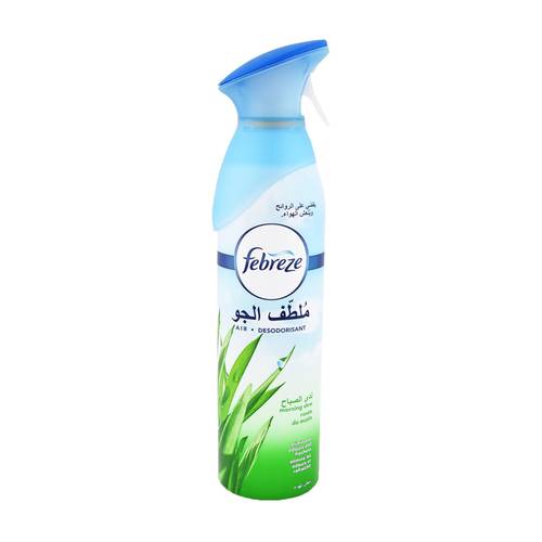 نسخة من نسخة من نسخة من نسخة من febreze air freshener