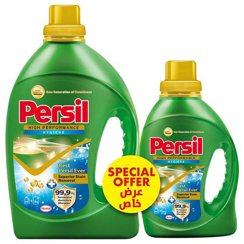 برسيل سائل غسيل هايجين  عدد 2 - 850 مل + 2.5 لتر