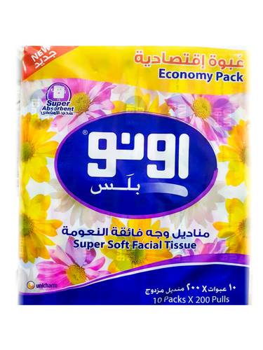 مناديل اونو بلس 200 منديل مزدوج *10شدة