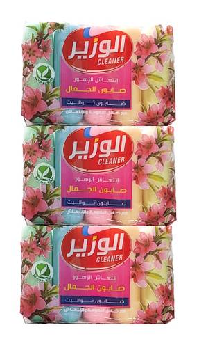 صابون الوزير 60 جم 5 قطع عبوة من 3 شدة