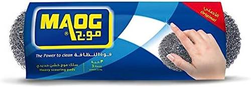 سلك خشن من موج 3 قطع