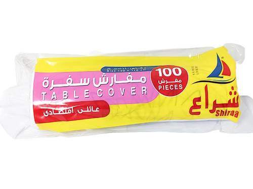 100 مفرش سفرة شراع