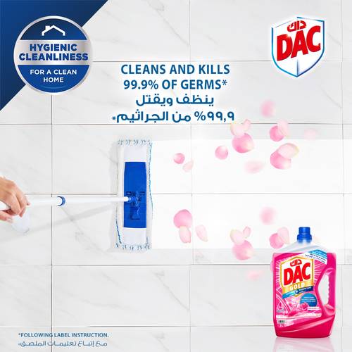 داك الذهبي منظف ومطهر 1 لتر بروائح مختلفة