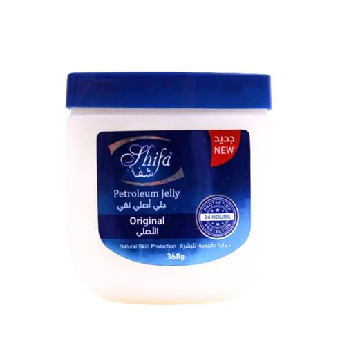 شفا جلي أصلي نقي الاصلي 368ج