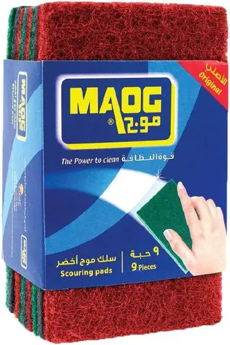 سلك موج أخضر 9 قطع