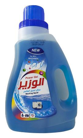 سائل غسيل الملابس الوزير ١ لتر