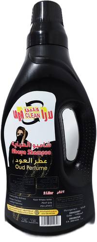 شامبو العباية لارا كلين 2 لتر برائحة العود
