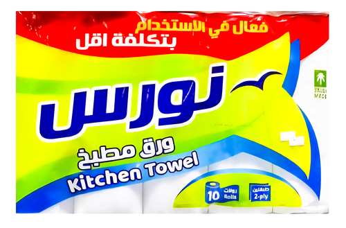 نورس ورق نشاف للمطبخ 28 سم 10 رول