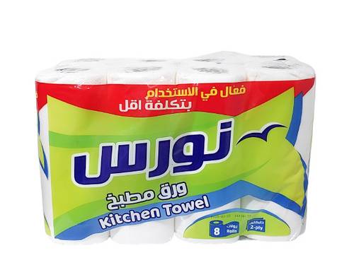 نورس ورق نشاف للمطبخ 8 رول