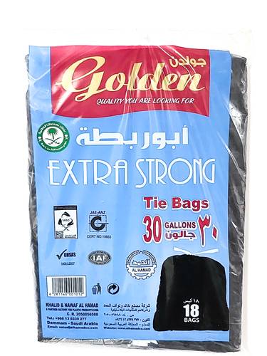أكياس نفايات ابو ربطه 30 جالون
