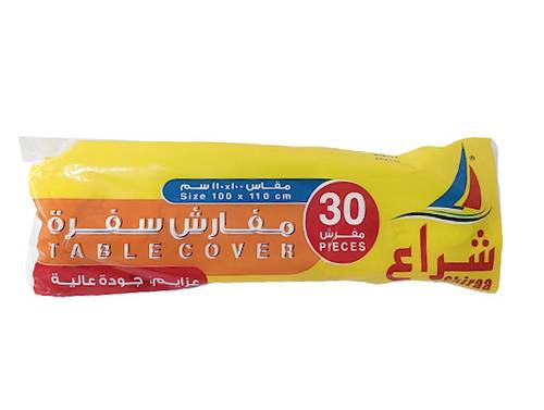 30 مفرش سفرة عزايم جودة عالية من شراع 