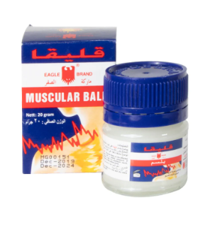  بلسم قليقا لعلاج الام المفاصل 20 غرام