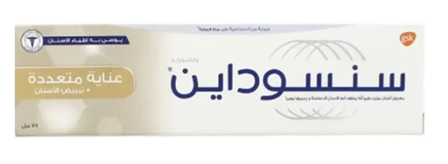 معجون أسنان سنسوداين عناية متكاملة مع تبييض100مل