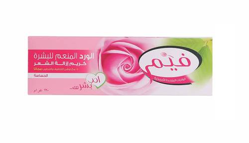 فيم كريم إزالة الشعر بالورد المنعم للبشرة 120 جرام مع لوشن تنظيف وترطيب مجانا