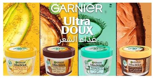 غارنيه غذاء الشعر 390 مل 3x1 حمام زيت+ماسك+كريم