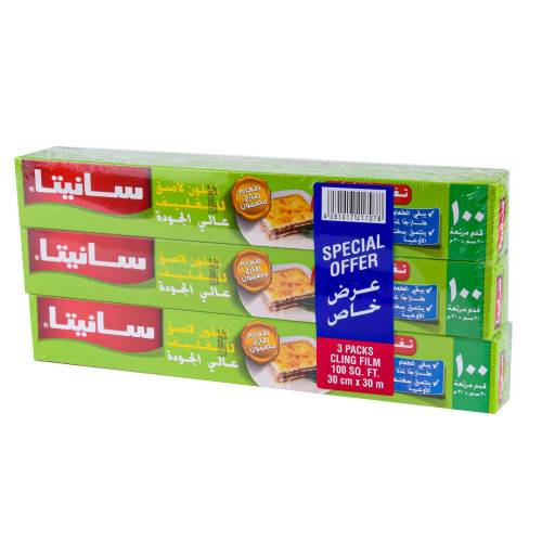 سانيتا نايلون لاصق للتغليف 30 سم *30م (عبوة من 3 قطع)
