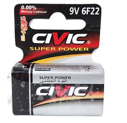 بطارية سيفيك 9V 6F22
