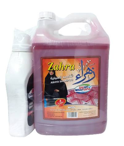 موروفا شامبو غسيل العباية زهراء 4 لتر + 1 لتر