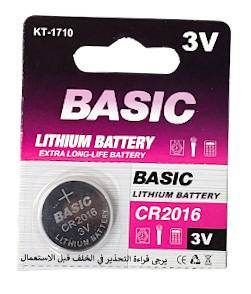 بطارية للكشاف والحاسبة والساعة CR2016 3V