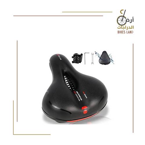 Bicycle Seat with reflective sign - ACTIVE
