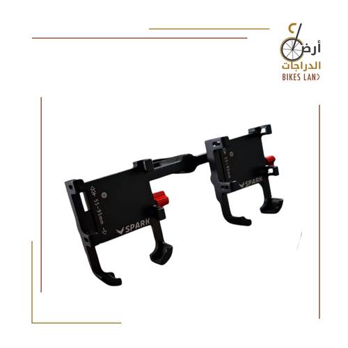 bike 2 mobile holder   