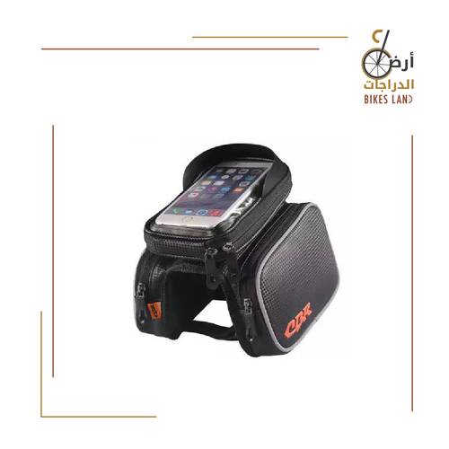 حقيبة ثلاثية  - CBR
