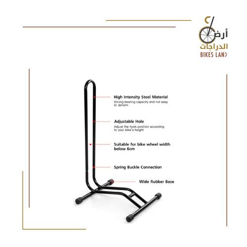 Bicycle Ground Stand 