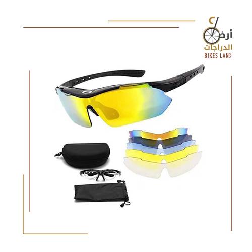 Integrated glasses for cycling