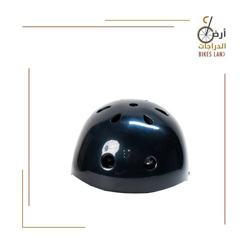 Helmet - OXELO