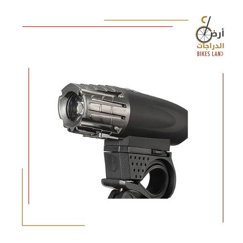 Powerful Front light with a power of 200 lumens