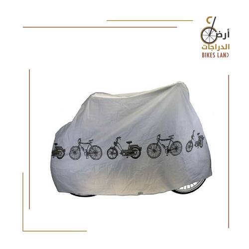 Bicycle Protector Cover