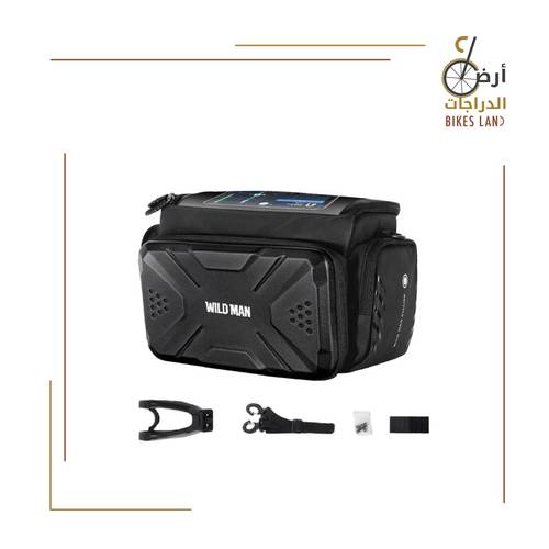 Mobile Bag - Wildman 