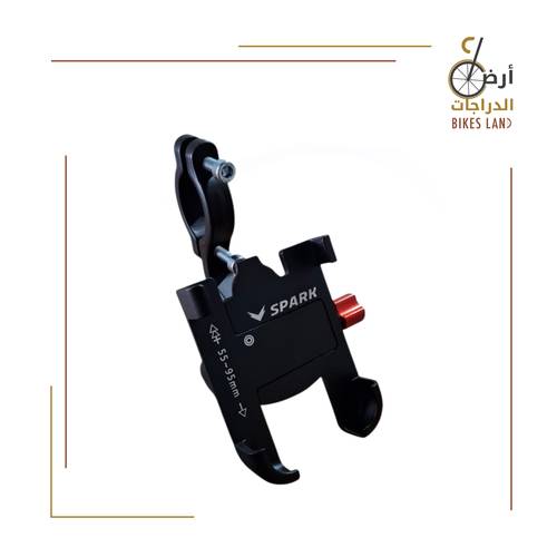   bike mobile holder SJJ-297  