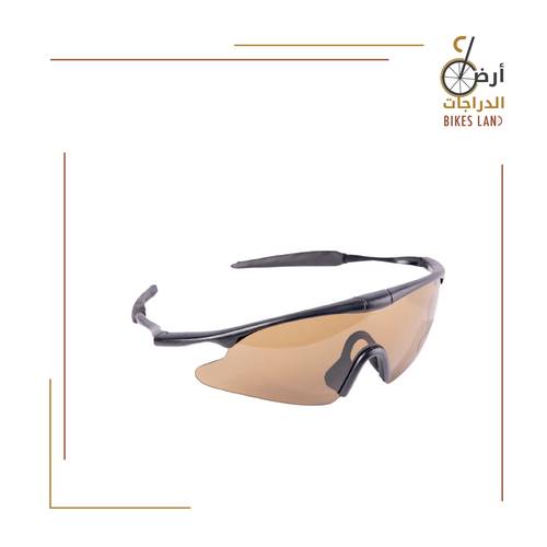 Safety Eye Shades