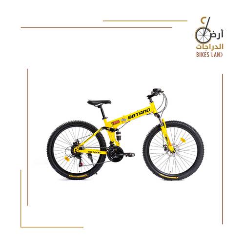 دراجة هوائية جبلية سفط (اسيام)