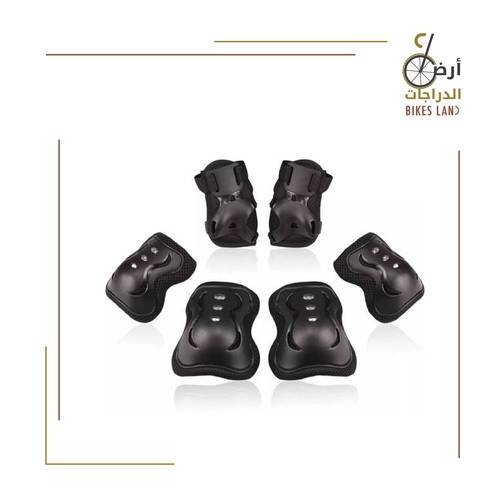 Bicycle protection set - B
