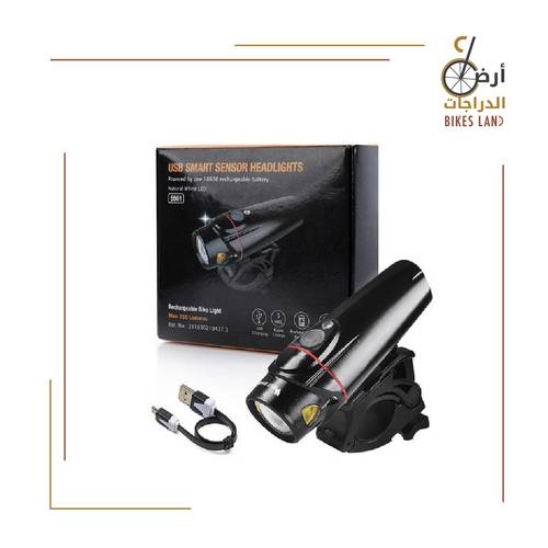كشاف أمامي - 350 L