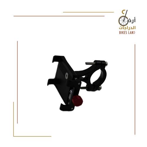 bike mobile holder - CUB  