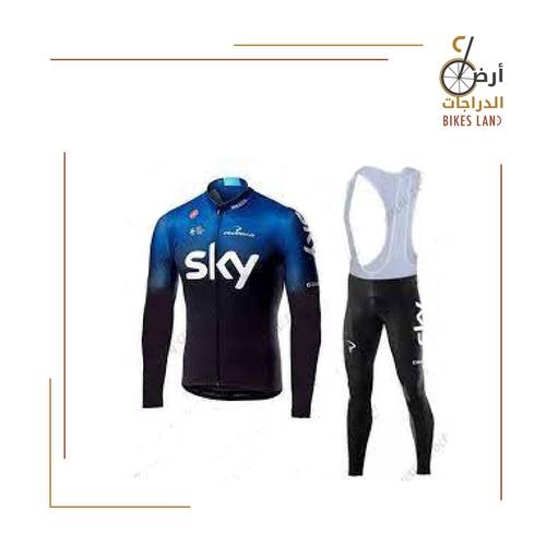 طقم كامل - لبس طويل لدراج - SKY 