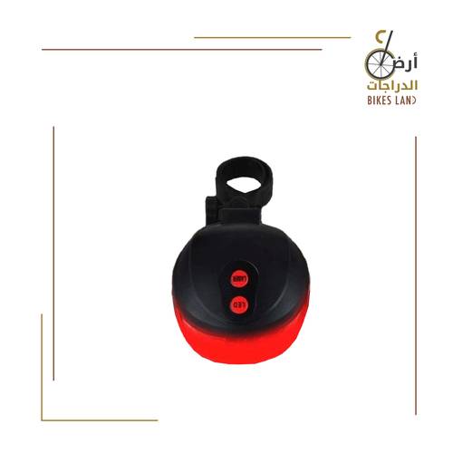 انارة تحذيرية خلفية - ليزر 