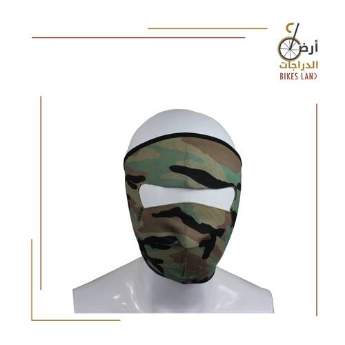 Face Mask - Army Texture