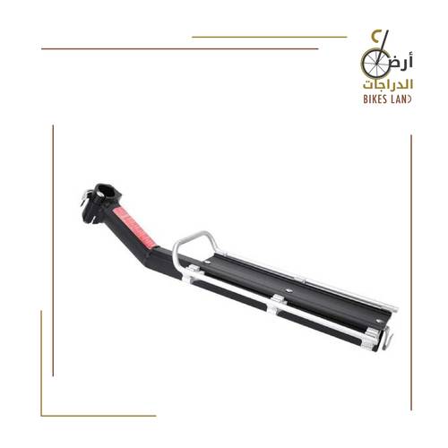 bicycle Rear Silver Stand