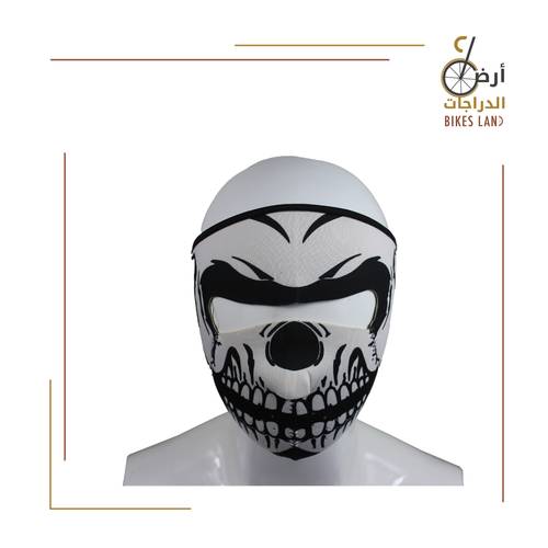 Face Mask - Skull Texture