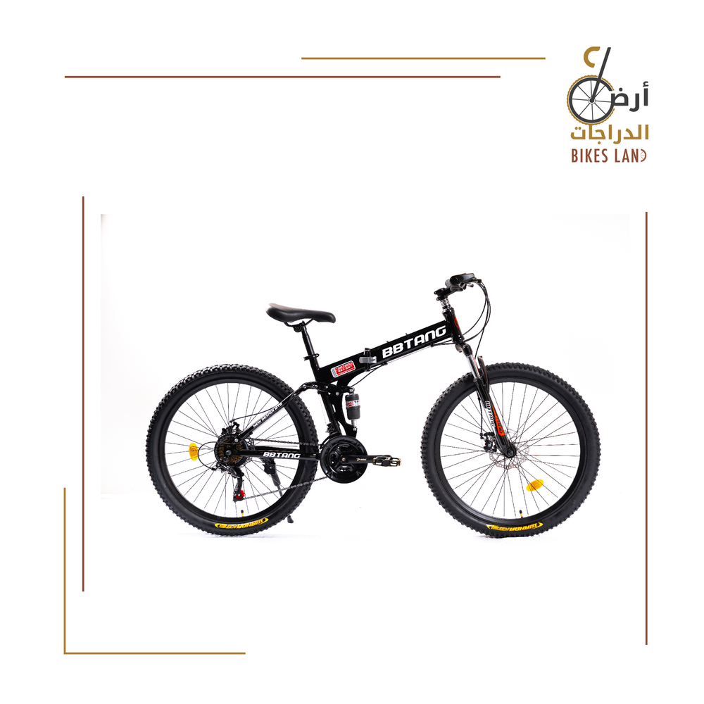 دراجة هوائية جبلية سفط (اسيام)