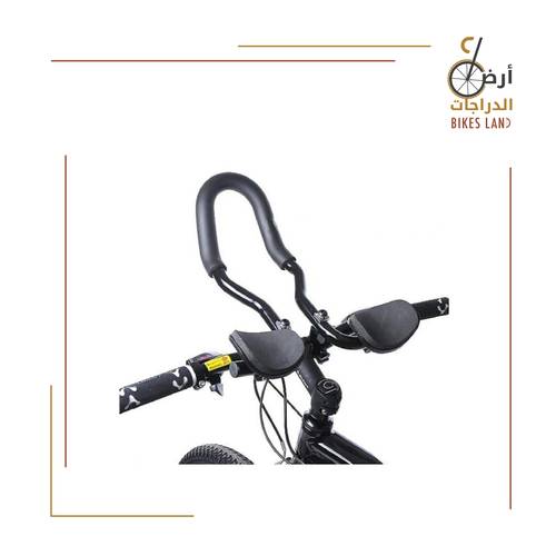 Cyclist Handlebar - BCCN