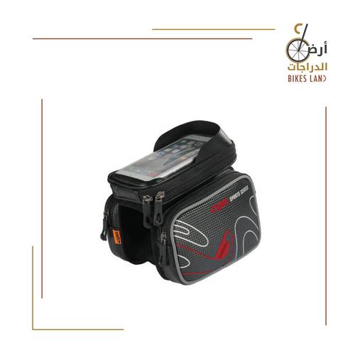 حقيبة ثلاثية - CBR