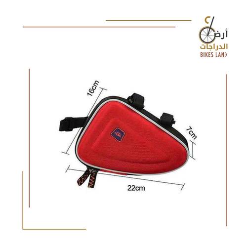حقيبة مثلثة للفريم - CBR