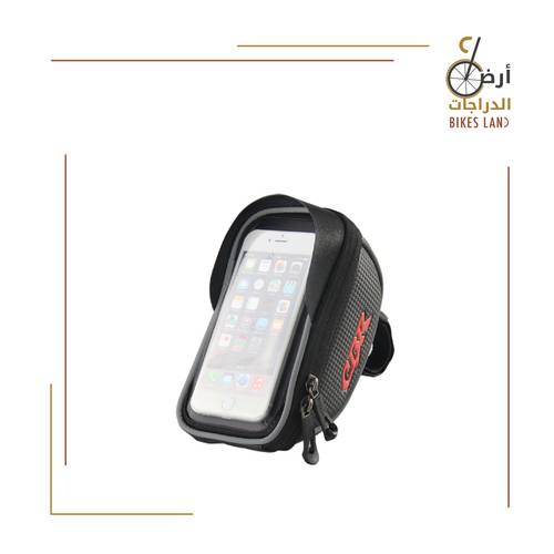 Mobile Bag - CBR