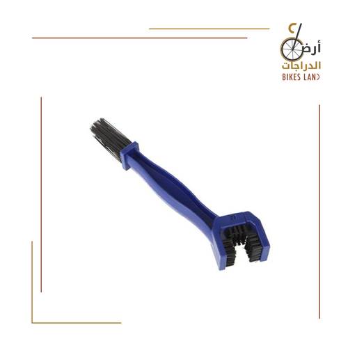 فرشاة لتنظيف الجنزير