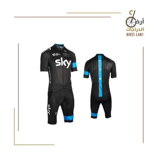 Cycling Jersey Set - SKY